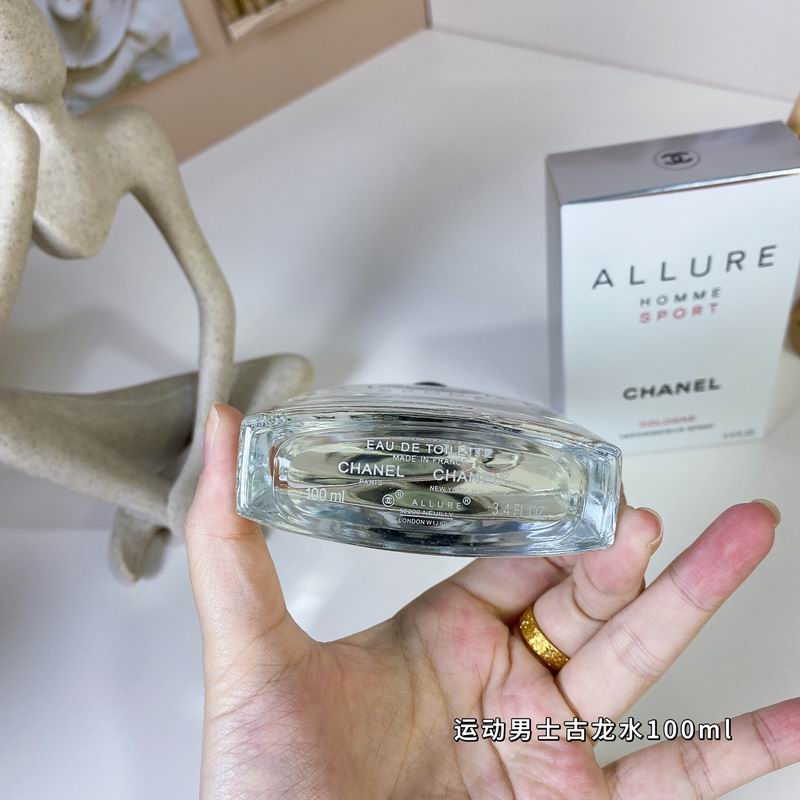 Chanel man 100ml  (5)