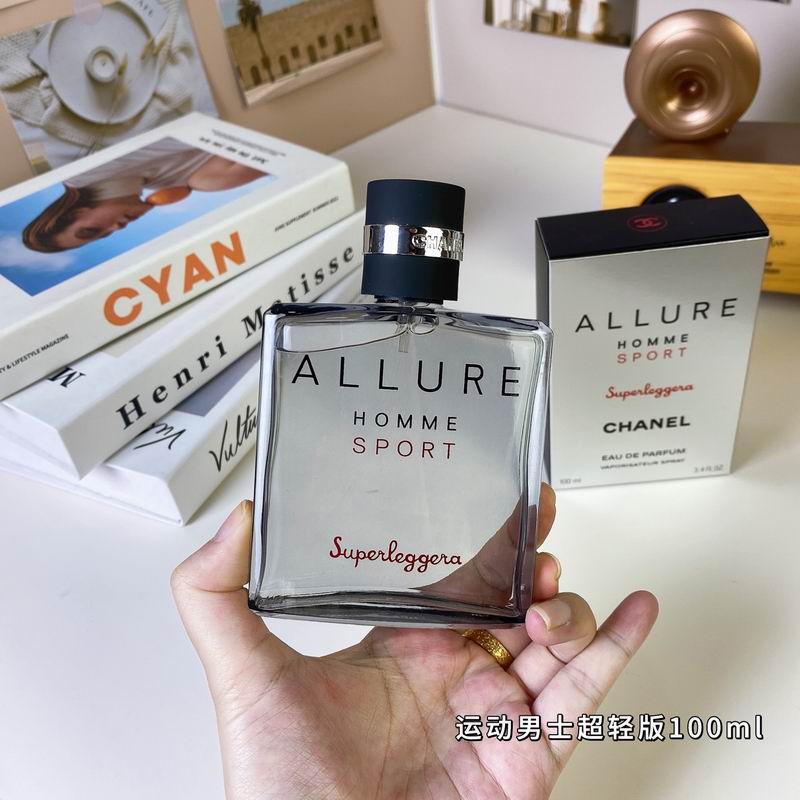 Chanel man 100ml  (6)