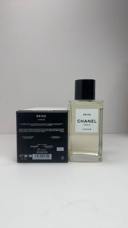Chanel perfume  (2)