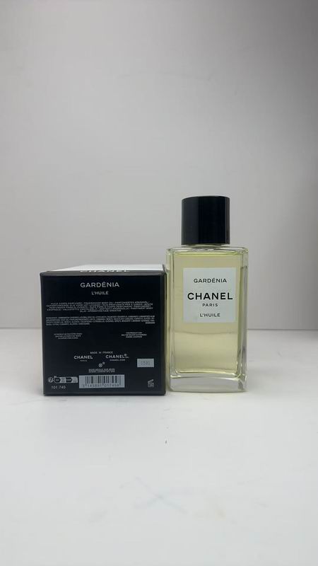 Chanel perfume  (3)