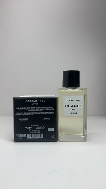 Chanel perfume  (4)