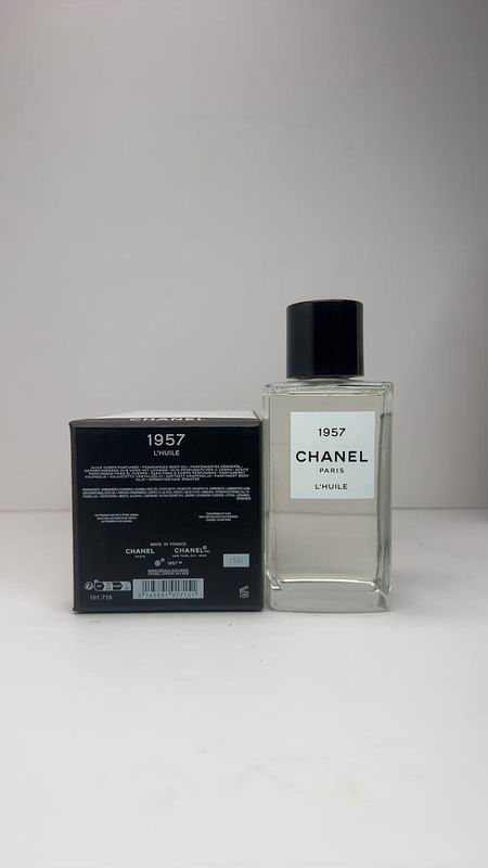 Chanel perfume  (5)