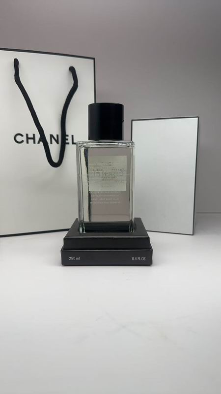 Chanel perfume  (6)