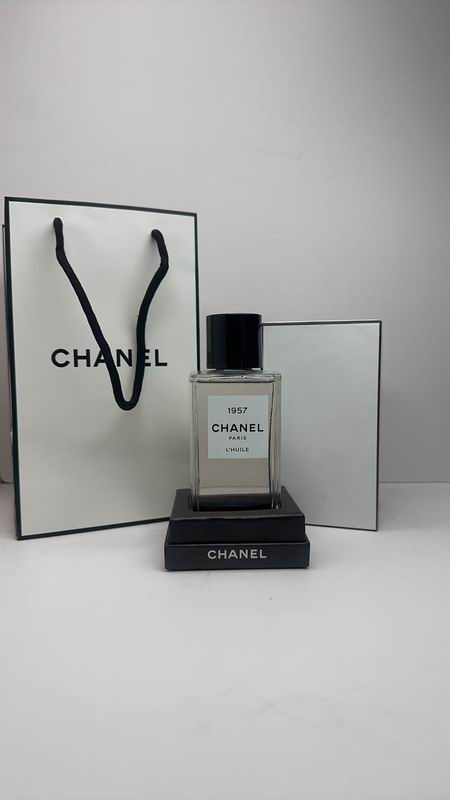 Chanel perfume  (8)
