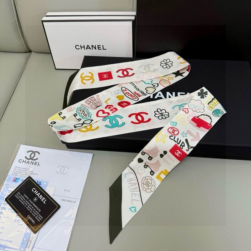 Chanel silk ribbon hm (100)