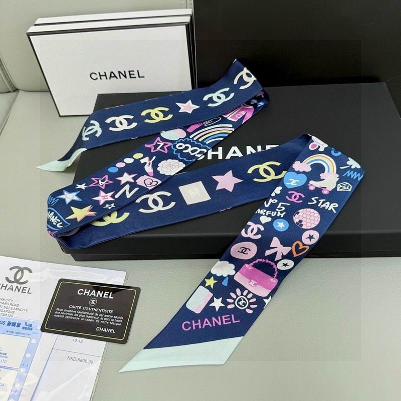 Chanel silk ribbon hm (103)