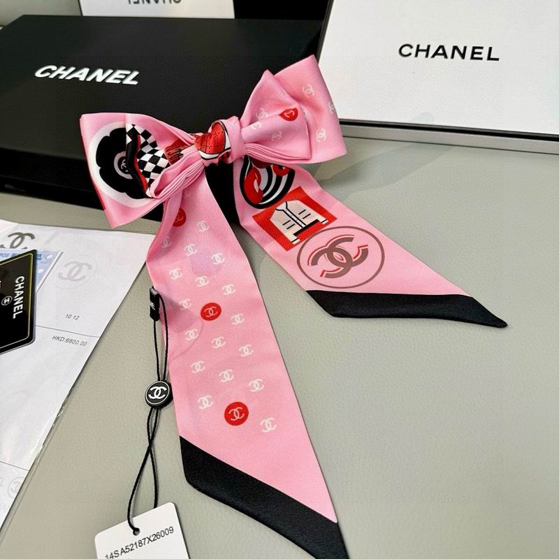 Chanel silk ribbon hm (119)