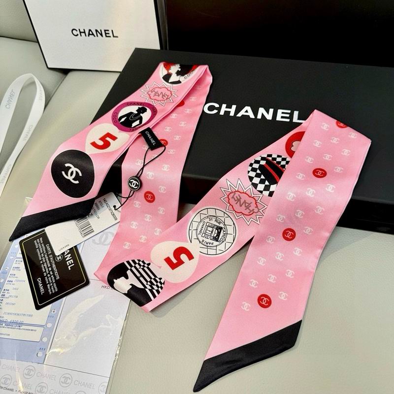 Chanel silk ribbon hm (120)
