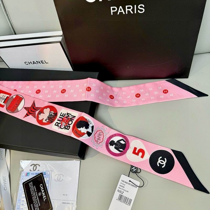 Chanel silk ribbon hm (121)
