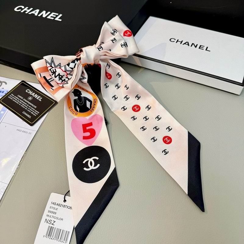 Chanel silk ribbon hm (122)