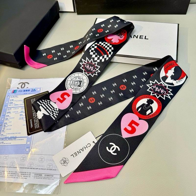 Chanel silk ribbon hm (126)
