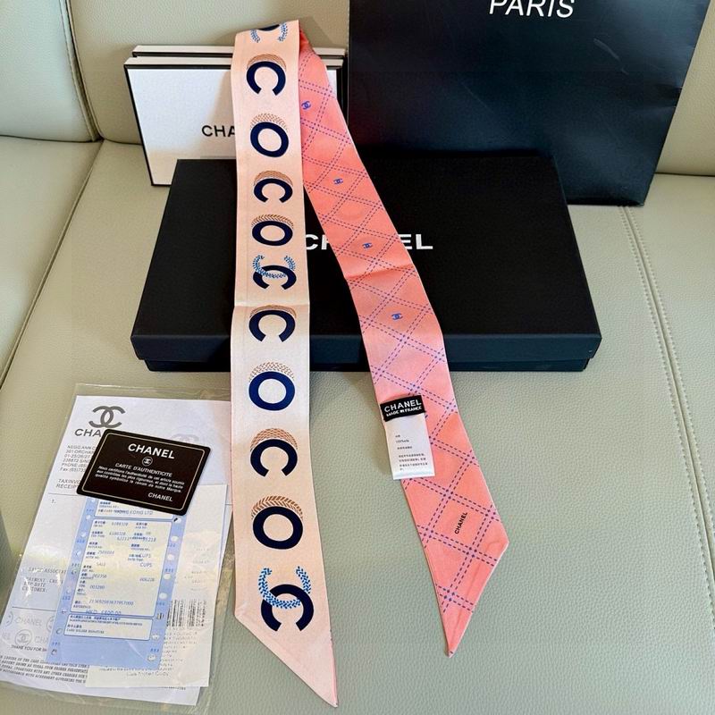 Chanel silk ribbon hm (130)