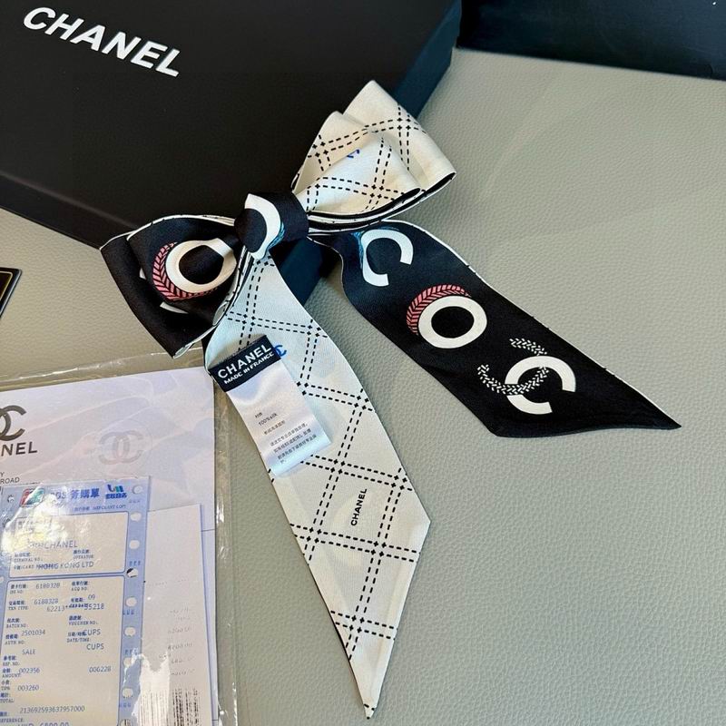 Chanel silk ribbon hm (131)