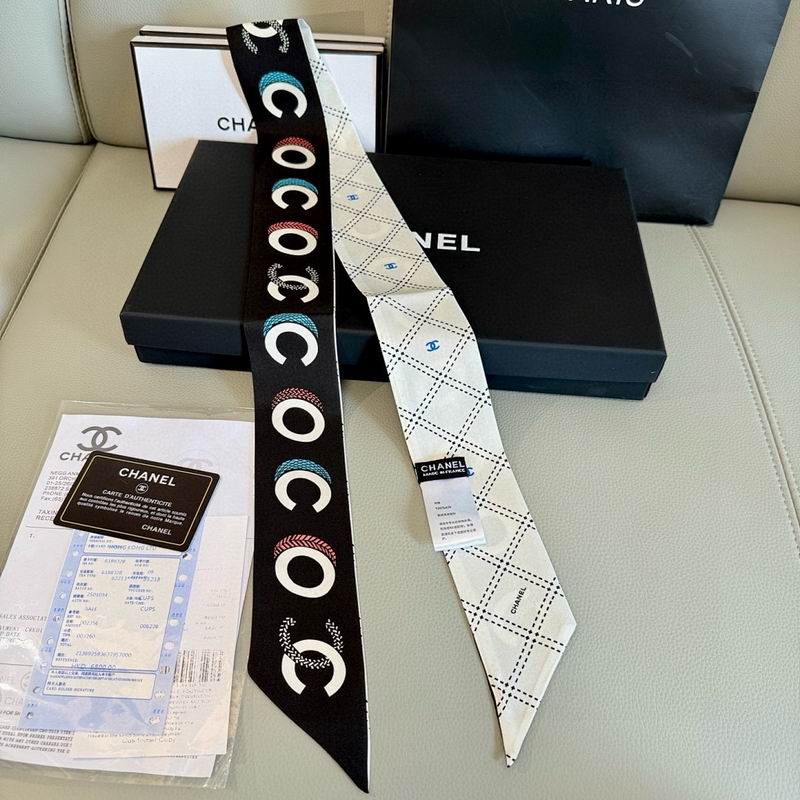 Chanel silk ribbon hm (133)