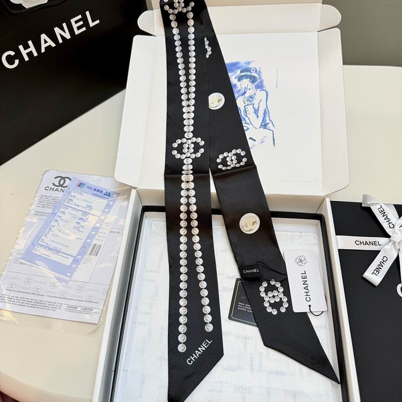 Chanel silk ribbon hm (143)