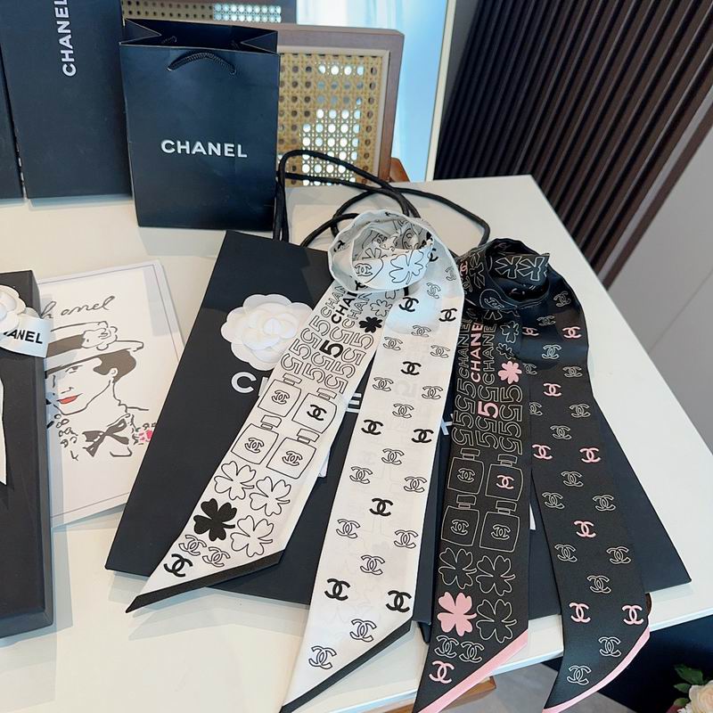 Chanel silk ribbon hm (188)