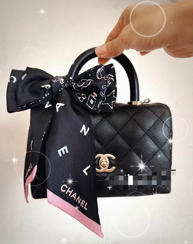 Chanel silk ribbon hm (238)