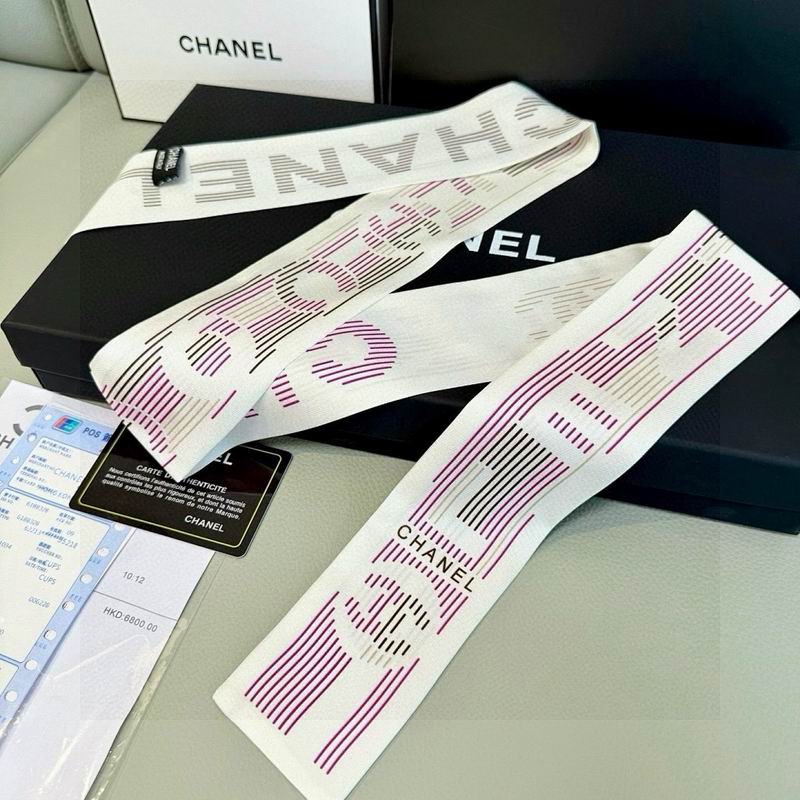 Chanel silk ribbon hm (27)