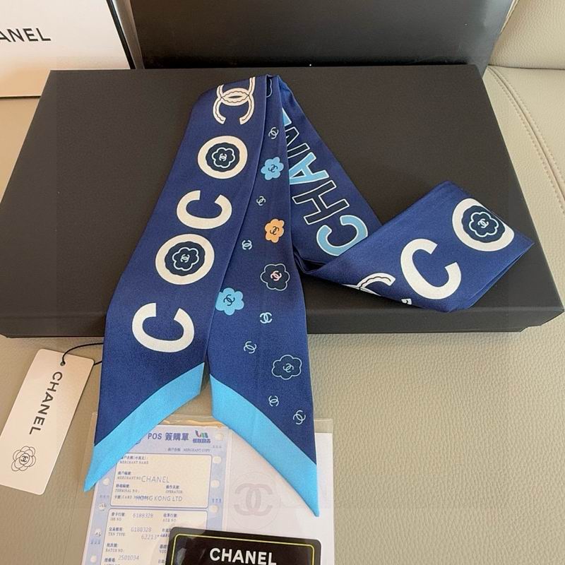 Chanel silk ribbon hm (33)