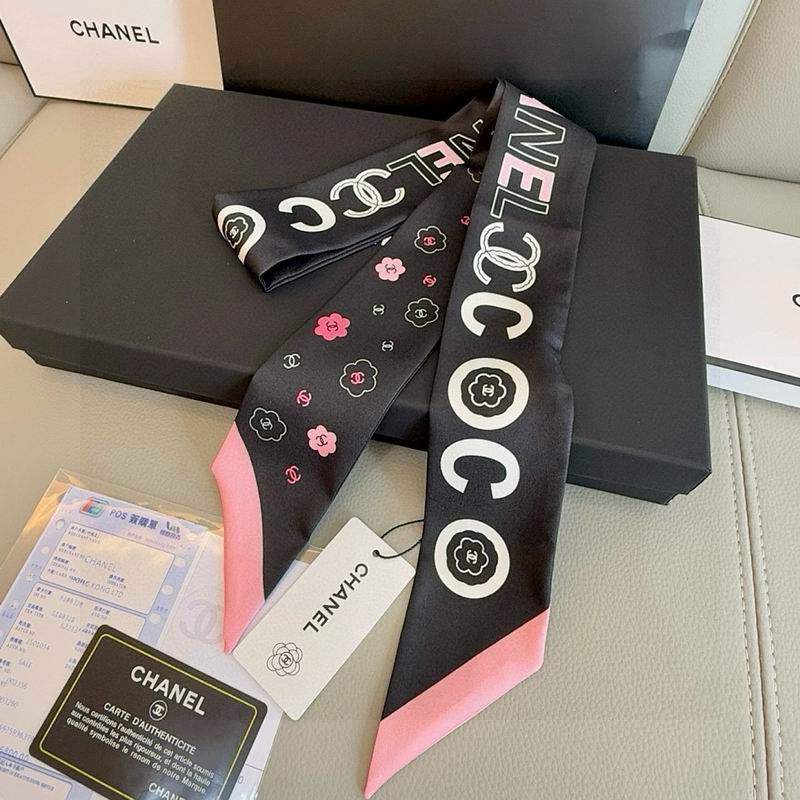 Chanel silk ribbon hm (39)