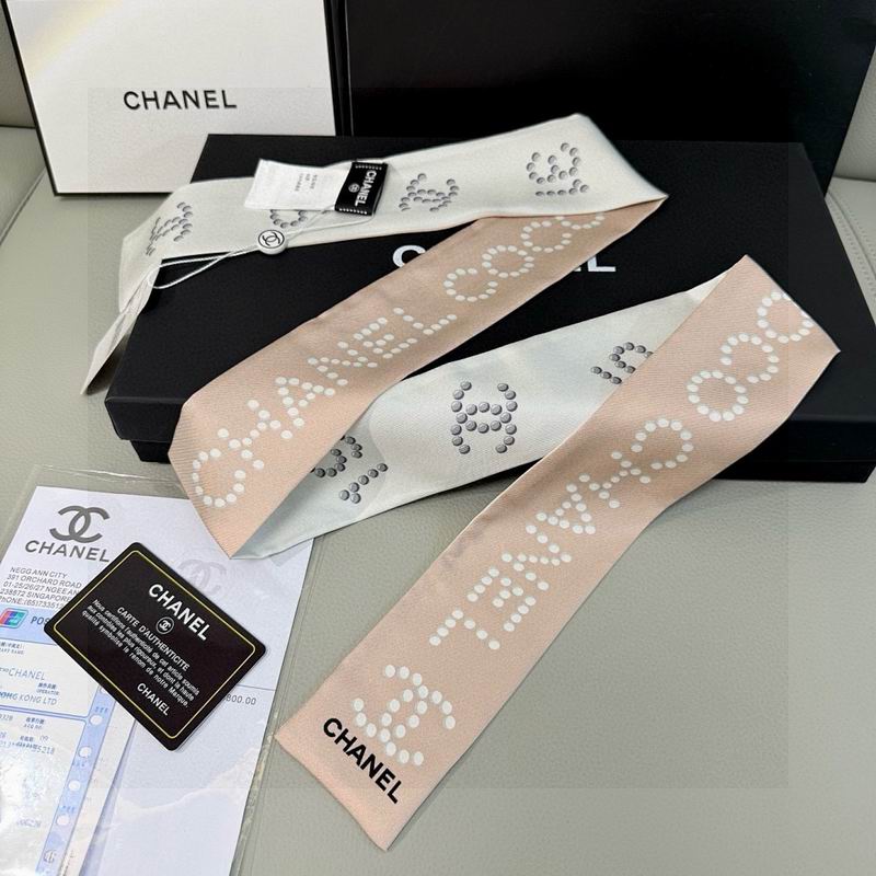 Chanel silk ribbon hm (43)