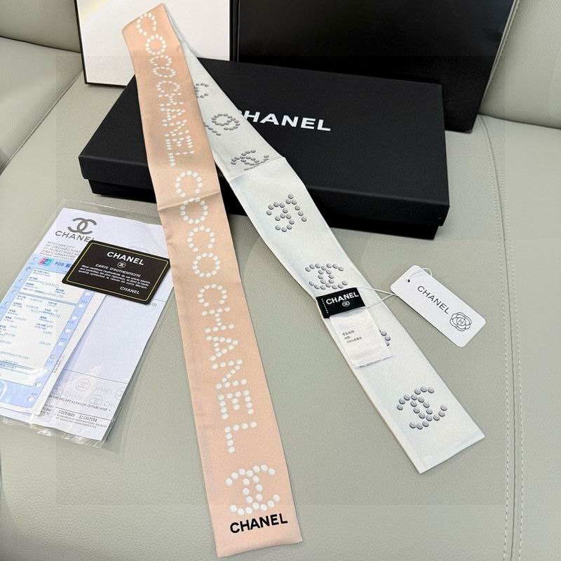 Chanel silk ribbon hm (44)
