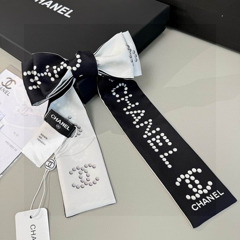 Chanel silk ribbon hm (45)