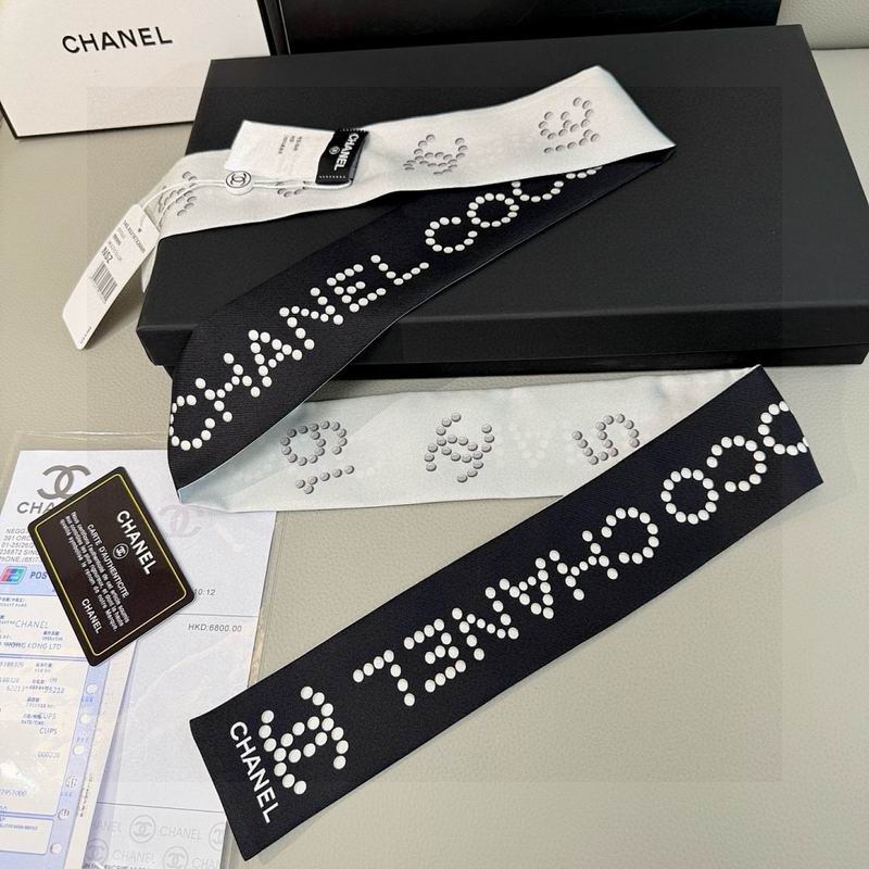 Chanel silk ribbon hm (46)