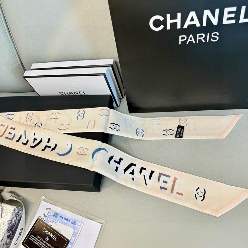 Chanel silk ribbon hm (67)