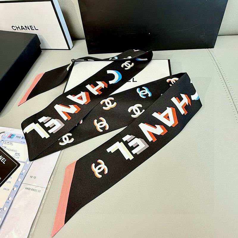 Chanel silk ribbon hm (69)