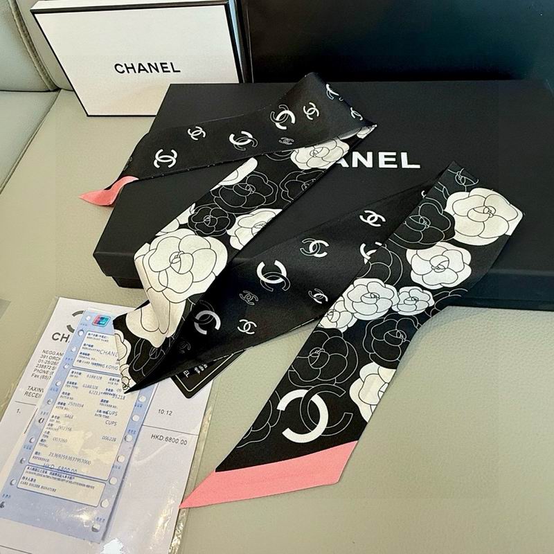 Chanel silk ribbon hm (73)