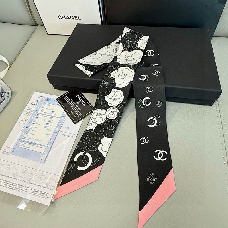 Chanel silk ribbon hm (74)