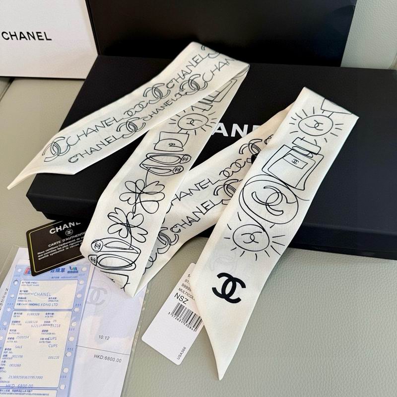 Chanel silk ribbon hm (83)