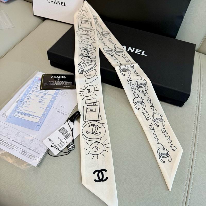 Chanel silk ribbon hm (84)
