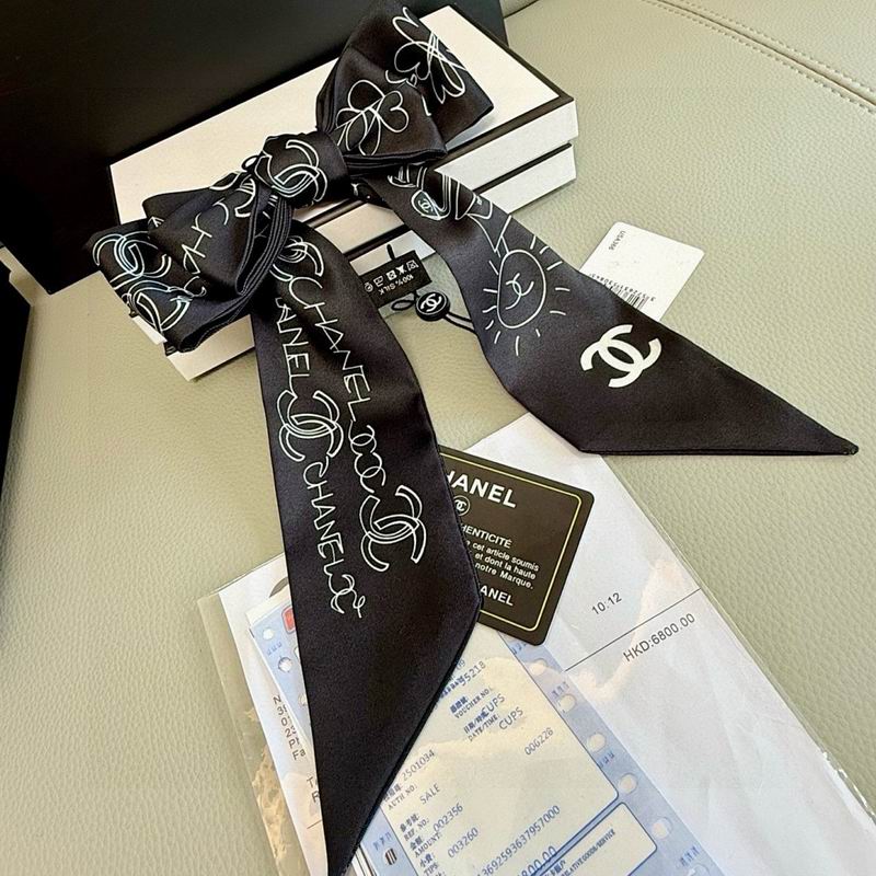 Chanel silk ribbon hm (85)
