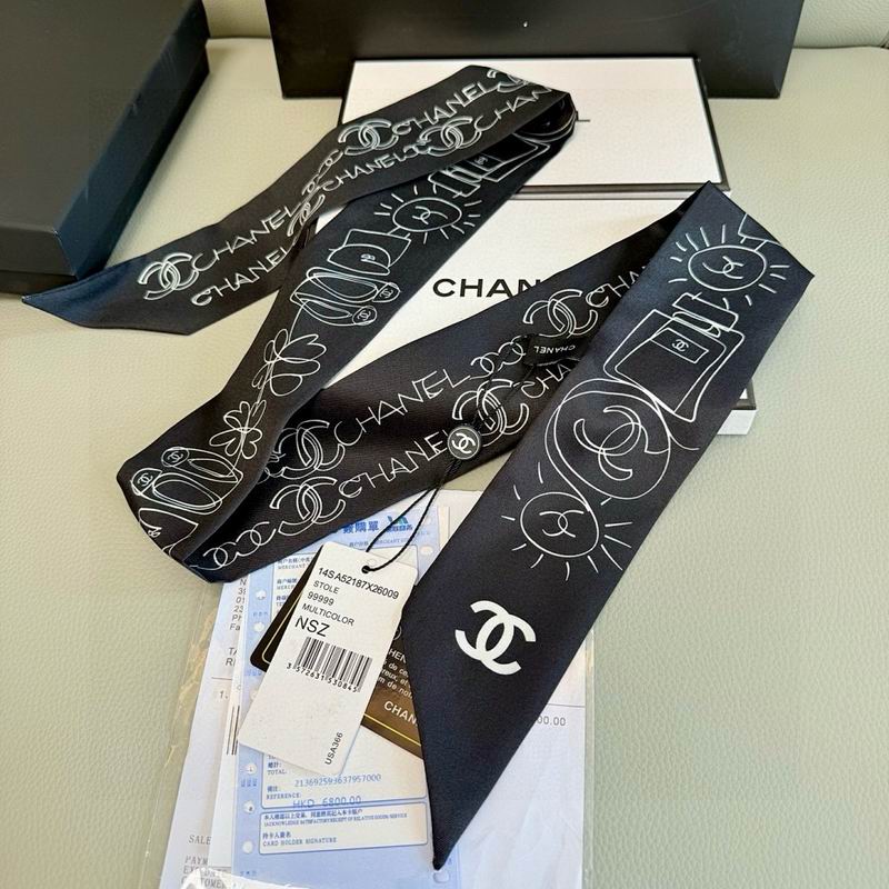 Chanel silk ribbon hm (86)