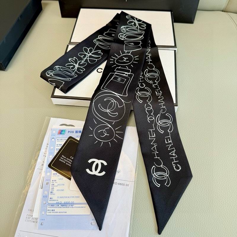 Chanel silk ribbon hm (87)