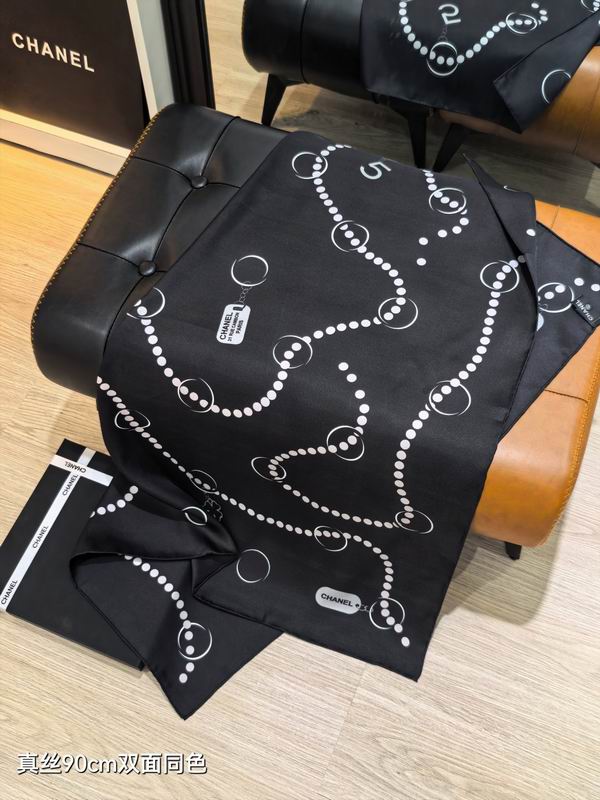 Chanel silk scarf 90X90cm E18 (17)