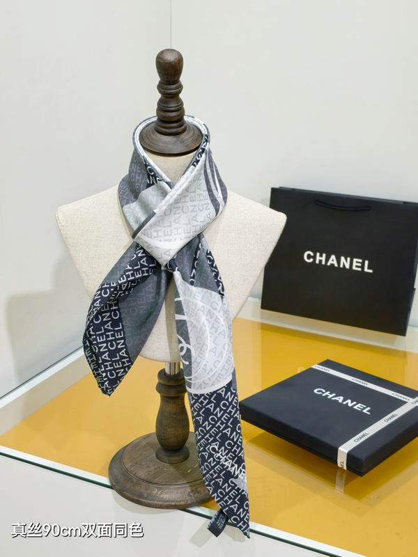 Chanel silk scarf 90X90cm E51 (2)