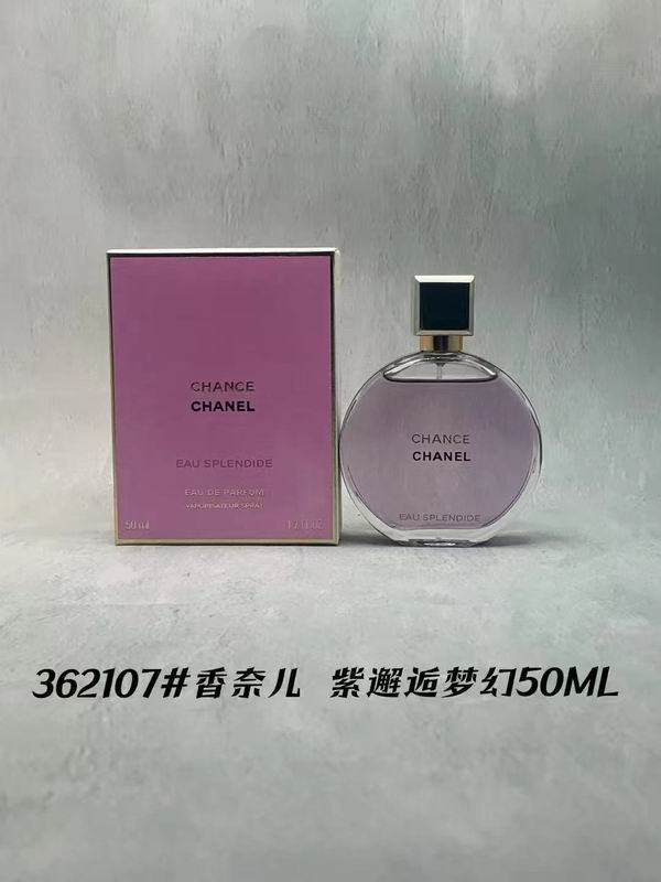 Chanel woman 100ml  (1)