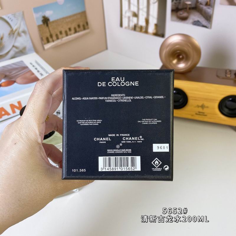 Chanel woman 200ml (5)