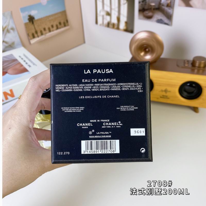 Chanel woman 200ml  (1)