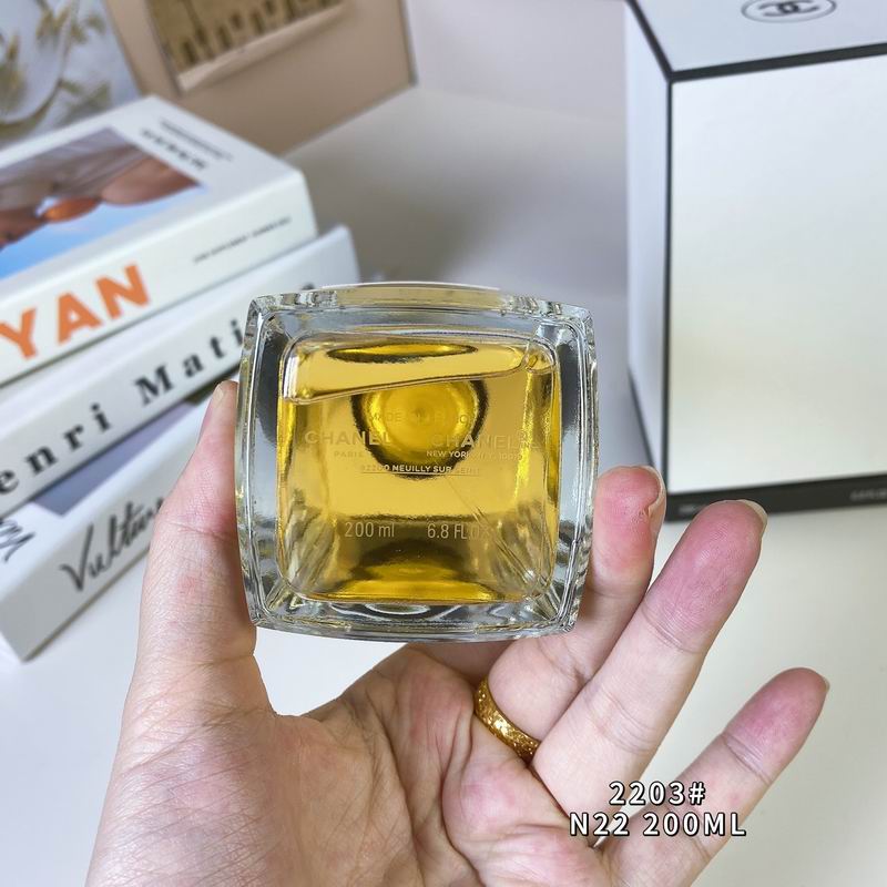 Chanel woman 200ml  (1)