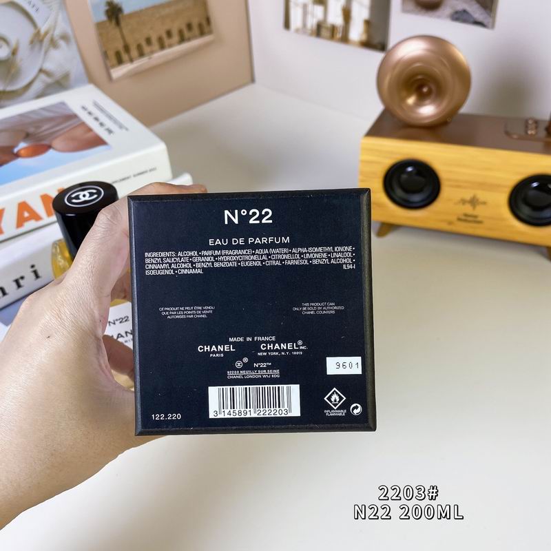 Chanel woman 200ml  (3)