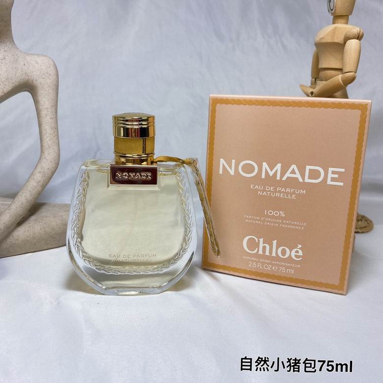 Chloe 100ml (1)