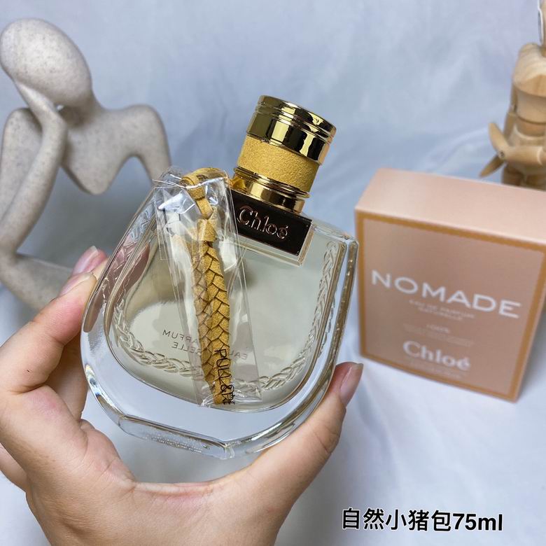 Chloe 100ml (4)