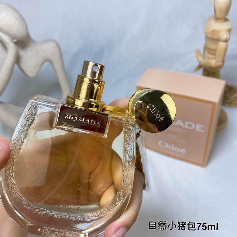 Chloe 100ml (5)