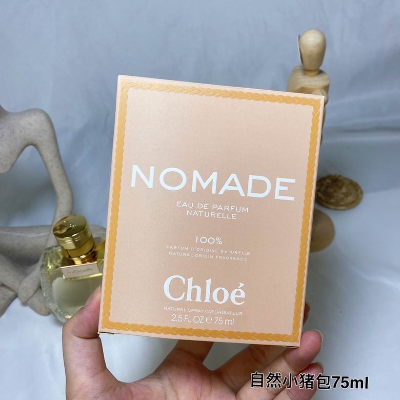 Chloe 100ml (6)
