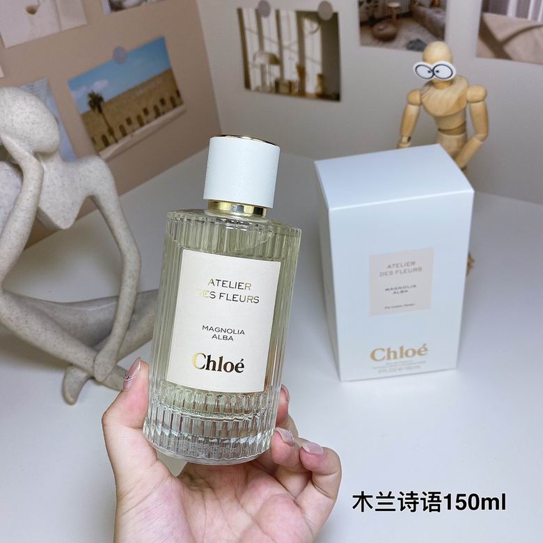 Chloe 150ml (2)