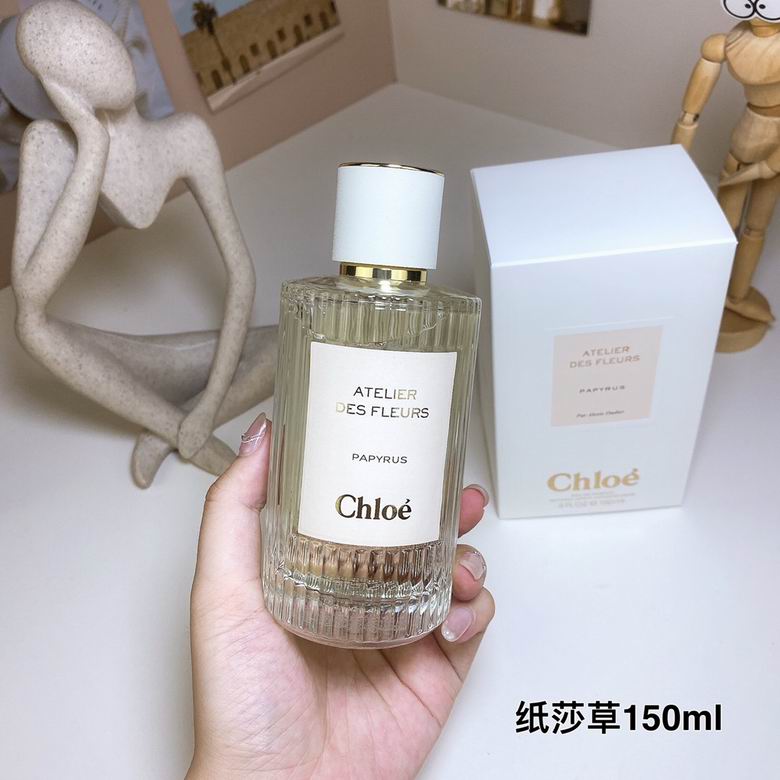 Chloe 150ml (2)